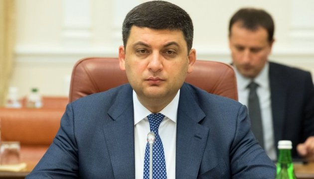 Groysman: La unidad nos ayudará a responder a los retos a que se enfrenta Ucrania