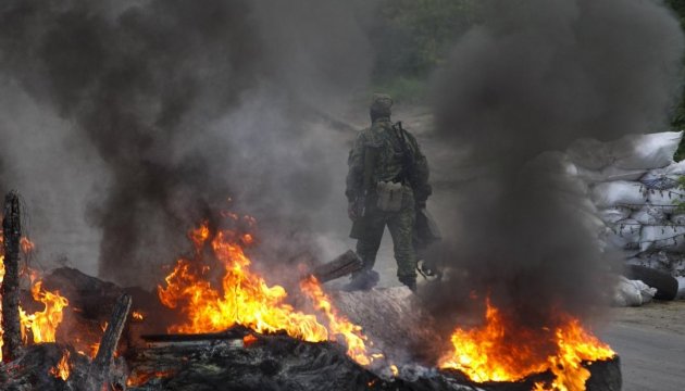 Nine Ukrainian soldiers wounded in ATO over last day