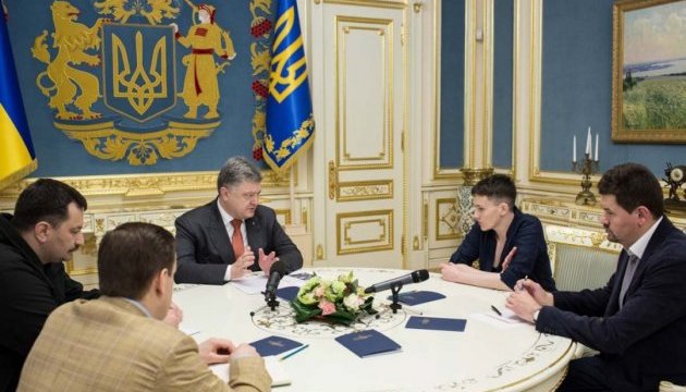 Порошенко провів зустріч з Савченко