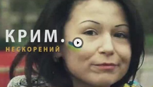 Фільм про спротив кримчан російській окупації показали в Литві