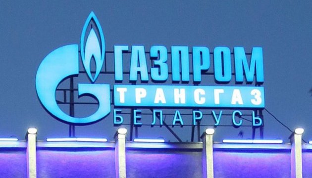 Білорусь вимагає від Газпрому скоротити ціну вдвічі