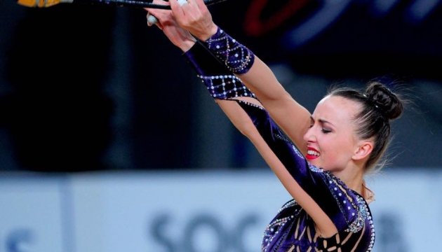 Ukrainian gymnast wins gold and two silver medals at Rhythmic Gymnastics World Cup 