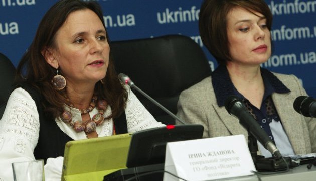 Прес-конференція Міністра освіти і науки України Лілії Гриневич 