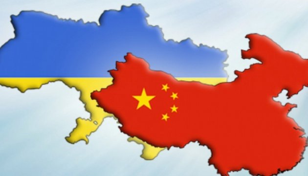 China initiiert Schaffung einer Freihandelszone mit der Ukraine