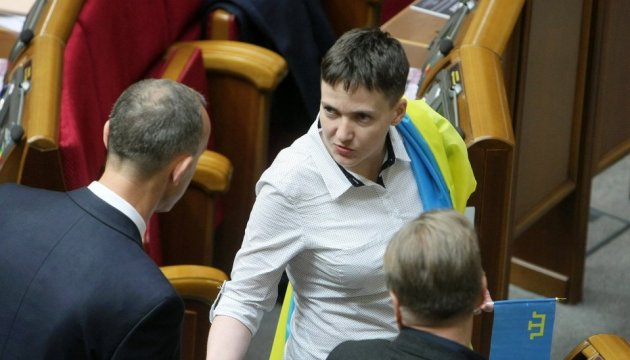 Primer día de Nadiya Sávchenko en el Parlamento