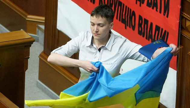 MP Savchenko: I won’t let you forget the boys who died for Ukraine on Maidan and those giving their lives in ATO zone