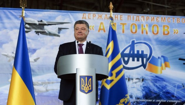 Порошенко назвав себе кращою рекламою для 