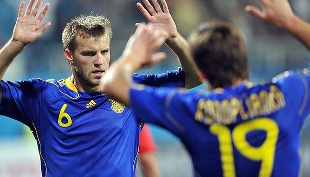 乌克兰公布欧洲杯23人大名单    
