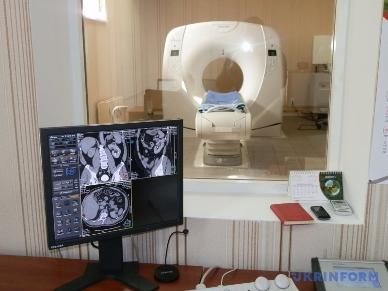 Центр комп'ютерної томографії у Слов'янську 