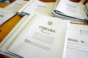На Рівненщині передали до суду справу співробітників ТЦК, які побили та примусово мобілізували чоловіка