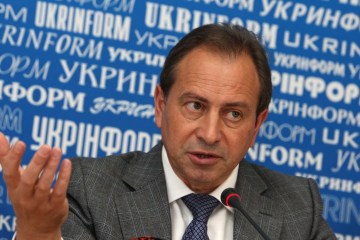 Томенко vs Рада: суд змінив відповідача у справі про коаліцію