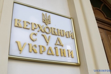 Верховный Суд заявляет, что не рассматривал снятие судимости с Лозинского