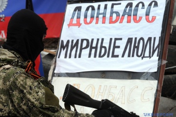 За два дні на блокпостах “ДНР” померли троє цивільних