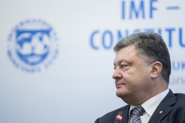 Президент очікує мільярд від МВФ у березні