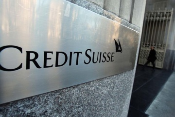 Банк Credit Suisse заплатить $510 мільйонів за приховування активів платників податків США