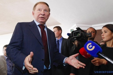 У Мінську почалося засідання Контактної групи