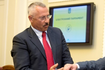 Рада должна принять закон о минимальных пенсиях для чернобыльцев с инвалидностью - судья КСУ
