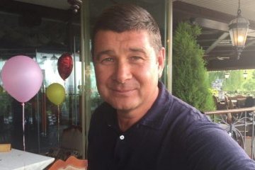 Онищенко в немецкой тюрьме ждет решения об экстрадиции - DW
