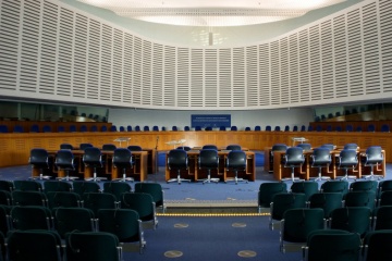La Cour européenne des droits de l'homme entame l’audience dans l'affaire « Ukraine c. Russie (Crimée) »