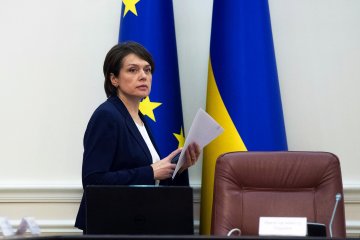 Конкурс українсько-польських наукових проектів відбудеться у першій половині року