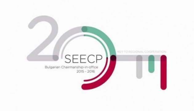 У Софії відбудеться саміт країн Процесу співпраці в Південно-східній Європі