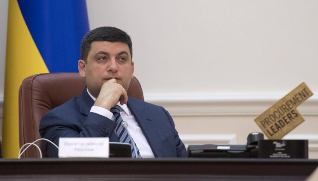 PM Groysman: unity will help us respond to challenges facing Ukraine