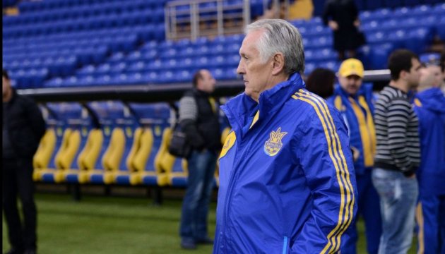 Ucrania anuncia la lista de 23 jugadores para la Eurocopa 2016