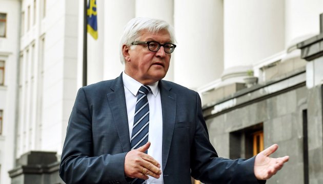 Ukrainian President, PM congratulate Steinmeier on election as German president