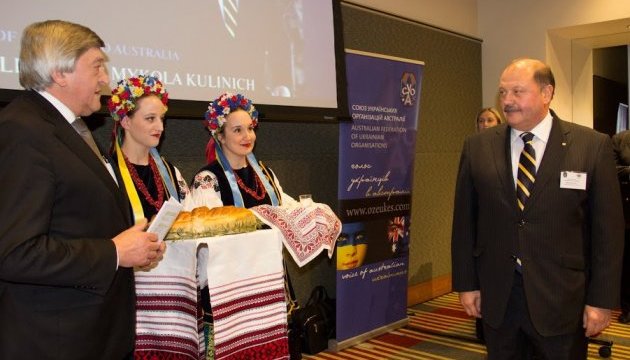Посол України в Австралії познайомився з українцями штату Вікторія