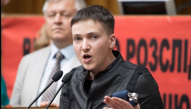 MP Savchenko tells why she visited ATO zone
