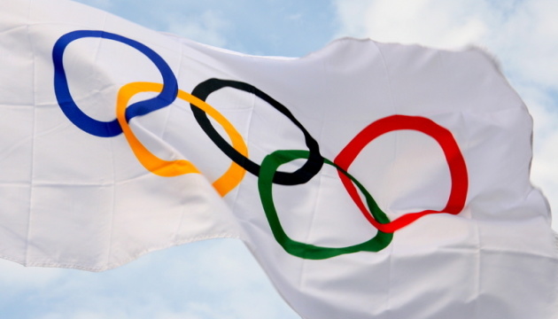 Ukrainian Olympic Center starts working in Rio