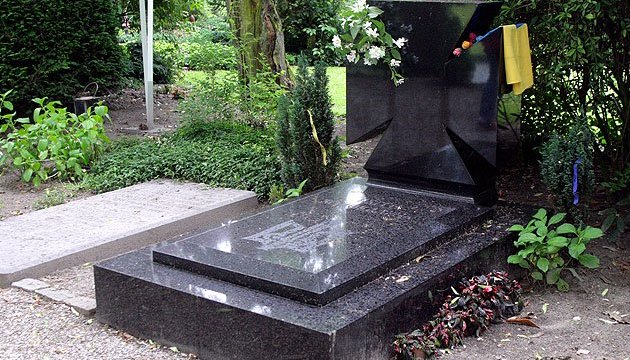У Києві встановлять меморіальну дошку на честь Коновальця
