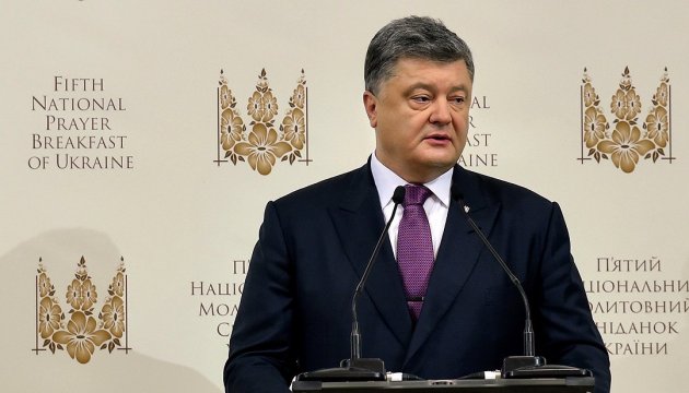 Poroshenko to meet with EU leaders in Brussels today