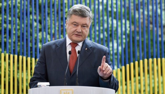 President: We should unite efforts to promote interests of Ukraine in world
