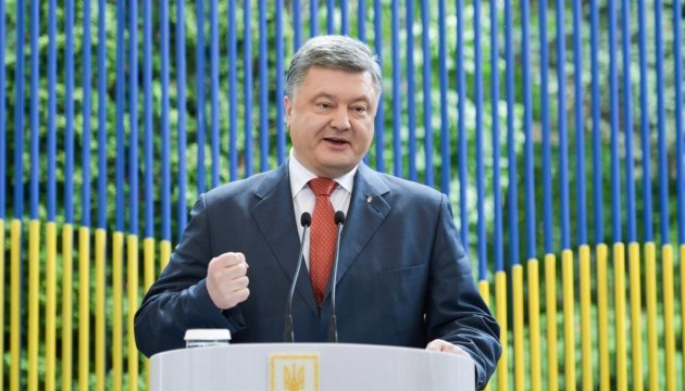El presidente Poroshenko cree que los ucranianos recibirán la exención de visados este año