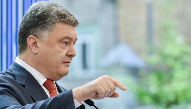 Poroshenko no ve ningún progreso en la resolución del conflicto en Donbás