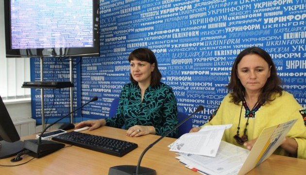 Безкоштовний інтенсивний онлайн-курс для школярів з Донбасу та Криму