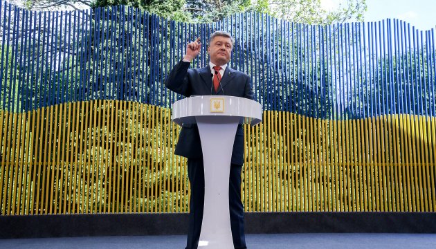 Poroschenko versetzt Armeeeinheiten in „erhöhte Einsatzbereitschaft“
