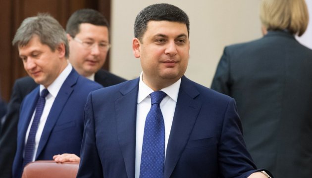 Ukrainian PM Groysman intends to present concept of health care reform soon