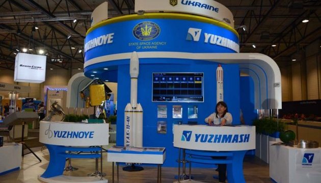 Українська космічна галузь налагоджує контакти з Європою