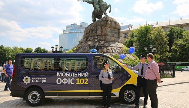 У Києві пустять поліцейський «офіс на колесах»