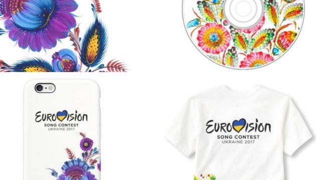 Місто-господаря Євробачення-2017 оголосять після 1 серпня