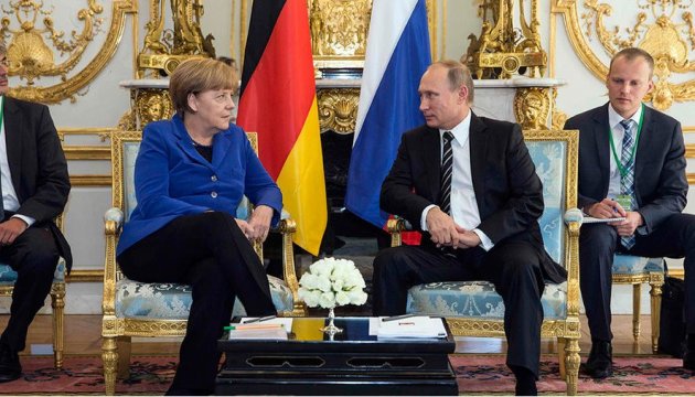 Німеччина може офіційно назвати Росію противником - Die Welt