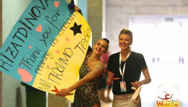 Video: La joven gimnasta de Lviv gana el oro para la selección ucraniana 
