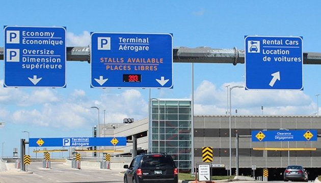 Найбільший аеропорт Канади закрили через підозрілий пакунок