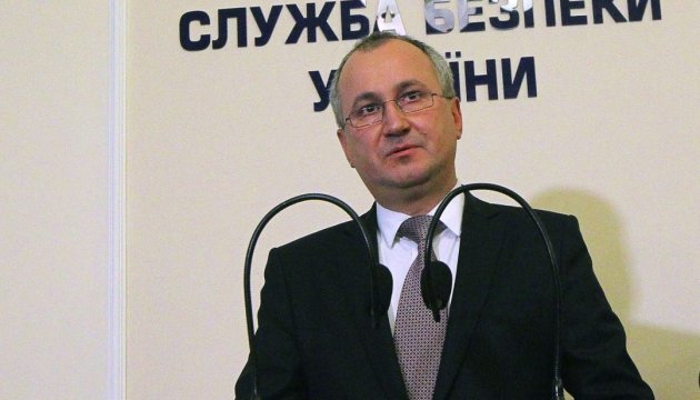 No ‘secret prisons’ in Ukraine, SBU chairman says 