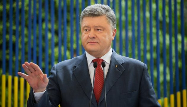 President Poroshenko approves Regulations on National Cybersecurity Coordination Center