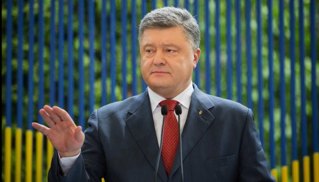 President Poroshenko holding sitting of National Council of Reforms 