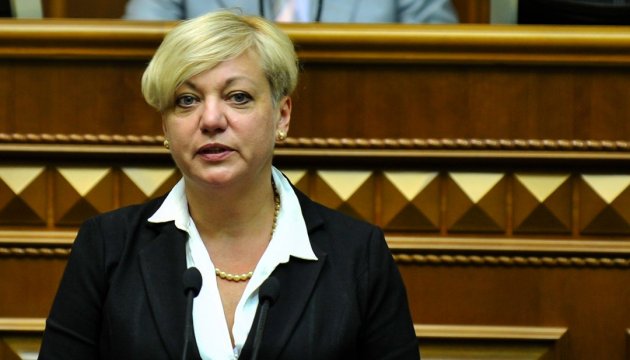 Góntareva dice que la misión del FMI llegará a Ucrania a principios de noviembre