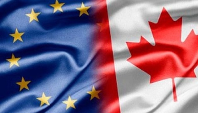 Canada, EU encourage Ukraine to implement reforms